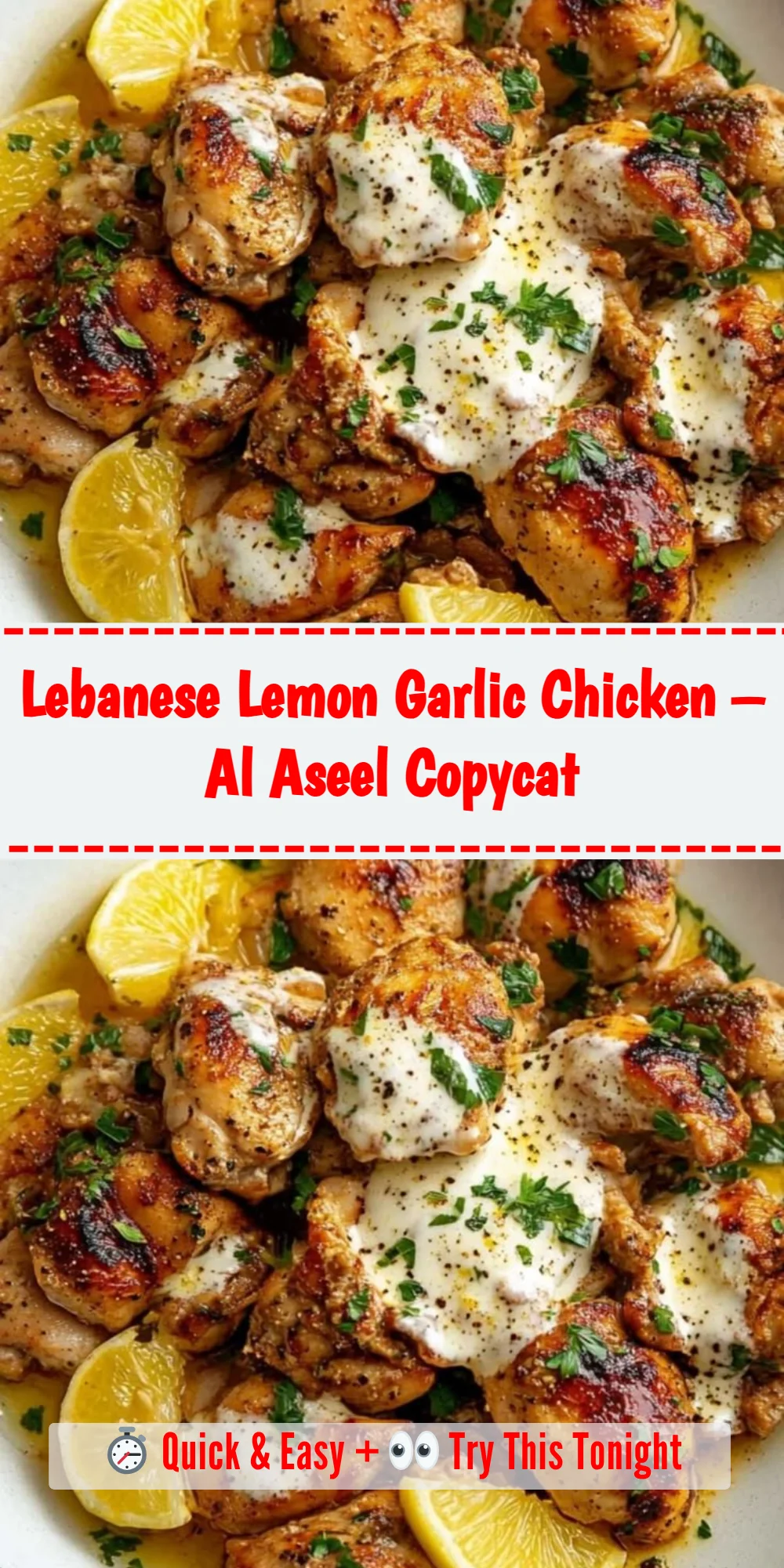 Lebanese Lemon Garlic Chicken – Al Aseel Copycat